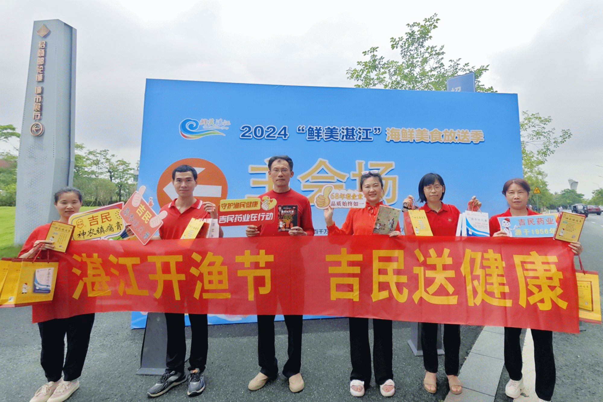 圖片關鍵詞 圖片關鍵詞